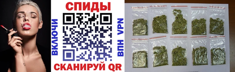 БУТИРАТ Butirat Красавино