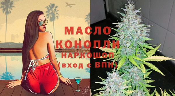 мяу мяу мука Киреевск