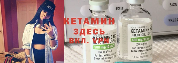 мдпв Киренск