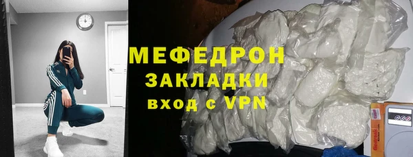 скорость Карпинск