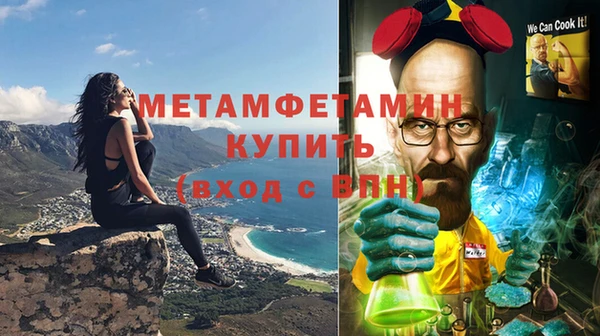 марки lsd Касимов