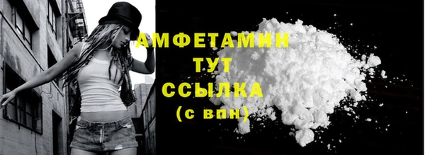 скорость Карпинск