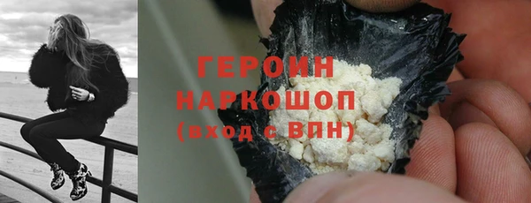 гидропоника Карталы
