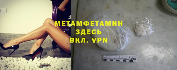марки lsd Касимов