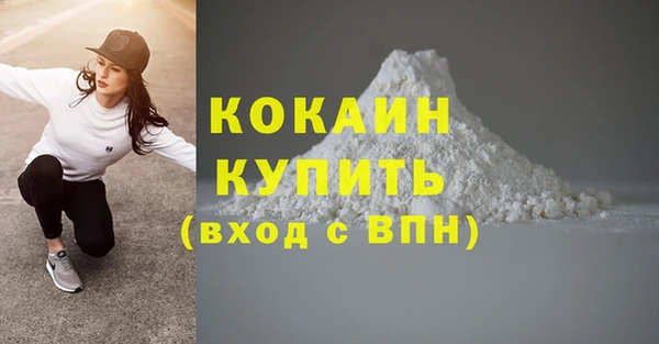 скорость mdpv Козловка