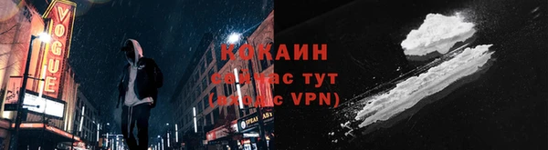 скорость Карпинск