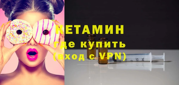 марки lsd Касимов