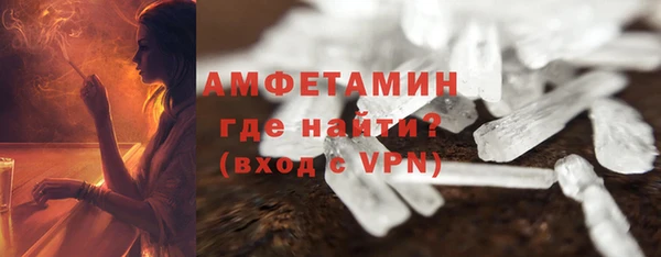 скорость Карпинск