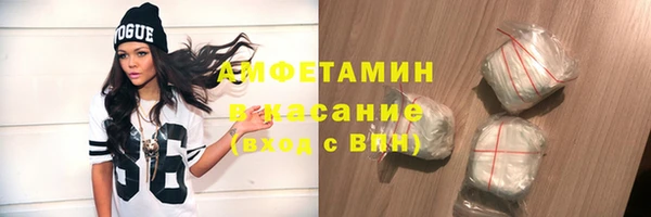 скорость Карпинск