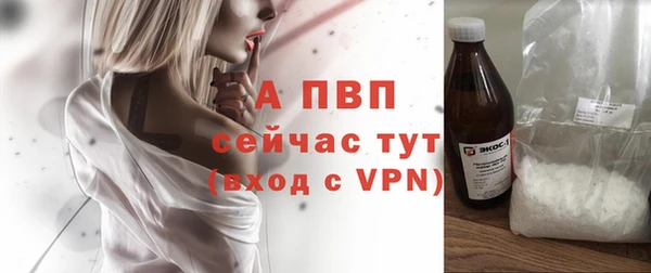 МДПВ Кинешма