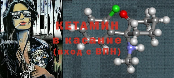 марки lsd Касимов