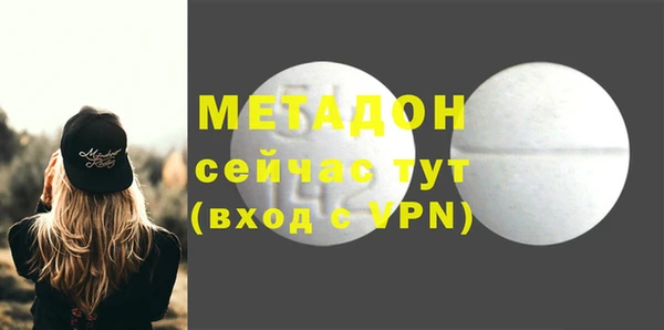мдпв Киренск
