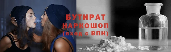 мяу мяу мука Киреевск