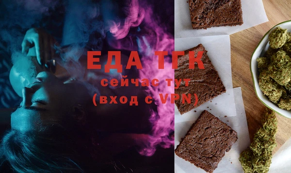 скорость Карпинск