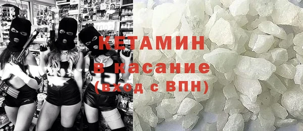МДПВ Кинешма
