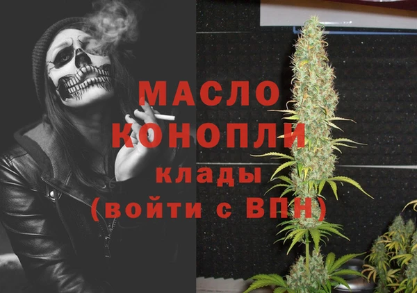 мяу мяу мука Киреевск