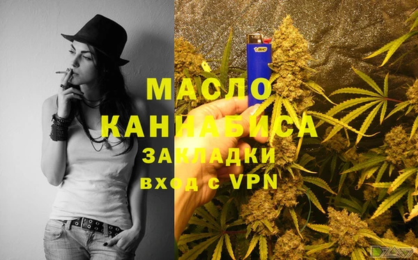 МДПВ Кинешма