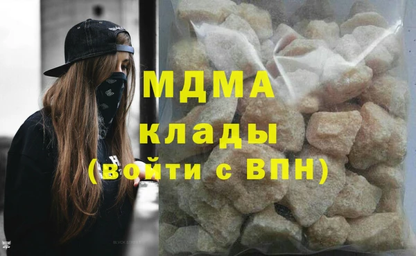 МДПВ Кинешма