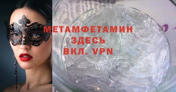 скорость mdpv Козловка