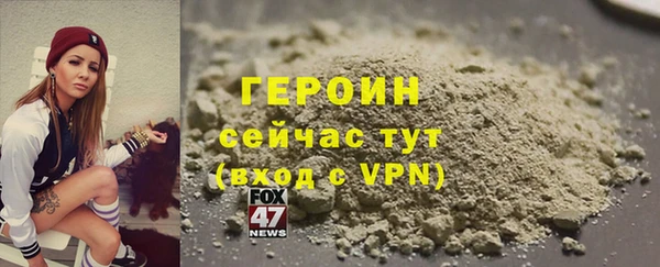 прущая мука Кодинск