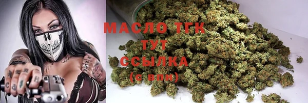 мяу мяу мука Киреевск