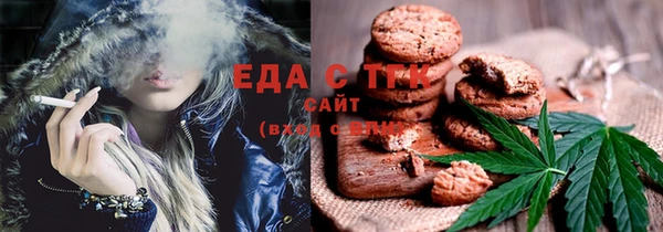 марки lsd Касимов