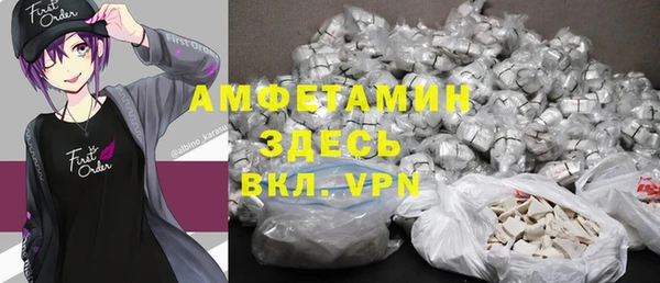 мяу мяу мука Киреевск