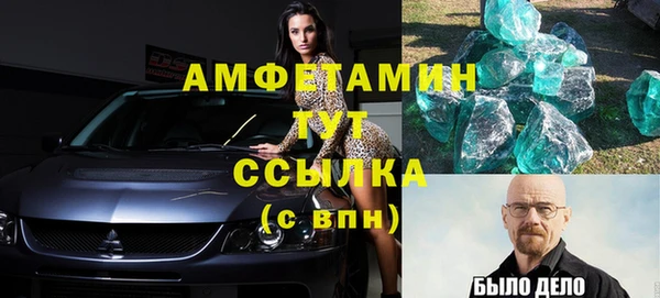 мдпв Киренск