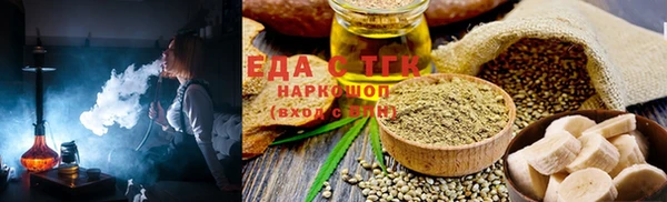 скорость Карпинск