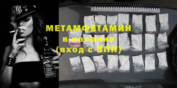 кристаллы Козельск