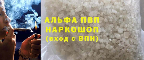 скорость Карпинск