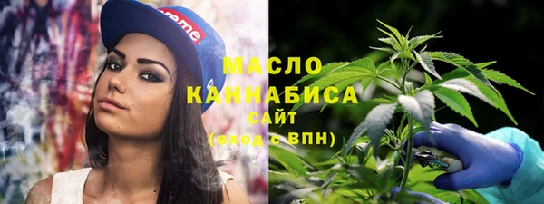 гидропоника Карталы