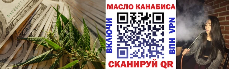 Дистиллят ТГК вейп с тгк  Красавино 