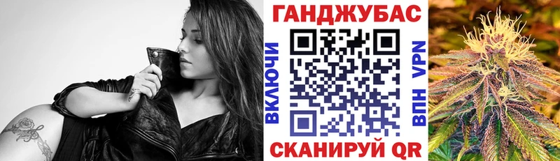 Конопля White Widow  нарко площадка формула  Красавино  цены  
